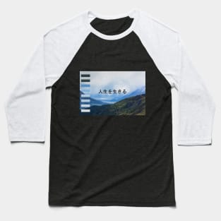 montains Baseball T-Shirt